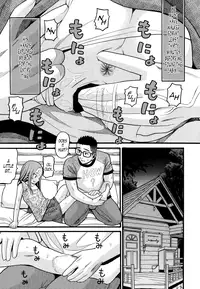 [Hatch] Utopia (COMIC Aun 2014-09) [English] [B.E.C. Scans]