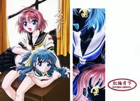 (CR34) [Koubai Gekka (Kouno Mizuho)] Futari (Onegai Twins)