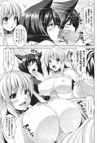 COMIC Unreal 2011-06 Vol. 31