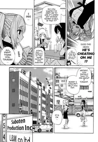 [Kotoyoshi Yumisuke] Omoitattara Chichijitsu Ch. 1-4 [English] [tadanohito] [Decensored]