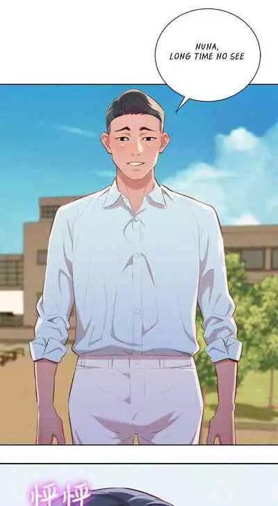 [Tharchog, Gyeonja] What do you Take me For? Ch.47/? [English] [Hentai Universe]