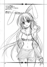 (C67) [PLUM (Kanna)] Magenarok 8,9,10, +alpha Soushuuhen (Ragnarok Online)