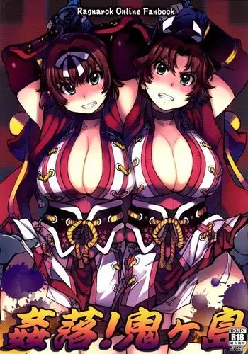 [うきこたつ] ながされ先生