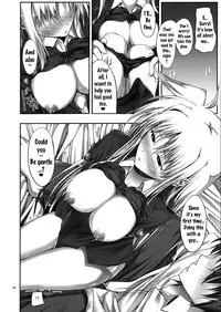 (C88) [IV VA SHIN (Mikuni Mizuki)] Home Sweet Home ~Fate Hen~ (Home Sweet Home ~Soushuuhen~) (Mahou Shoujo Lyrical Nanoha) [English] {doujins.com} [Incomplete]