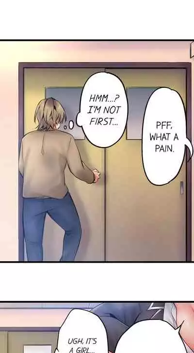 [Yuuki HB] 1 Piston de Bareru Uso ~Jishou Bitch wa Ubu ni Nureru~ | Busted in One Thrust [English] [Complete]