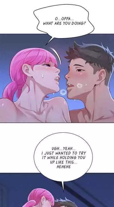 [Tharchog, Gyeonja] What do you Take me For? Ch.47/? [English] [Hentai Universe]