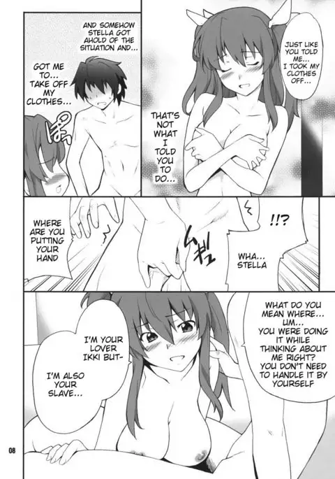 Koujo-sama wa Heroine de Choroine de Eroine Nanodesu.