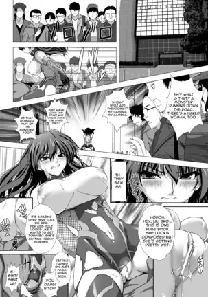Taimanin Asagi Chigyaku no Ankoku Yuugi