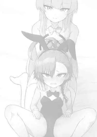 Senpai, Masaka Sensei no Ochinchin no Osewa mo Dekinai no desu ka?