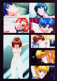 SOGNA ILLUSTRATIONS