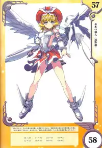 Queen's Blade Rebellion Laila