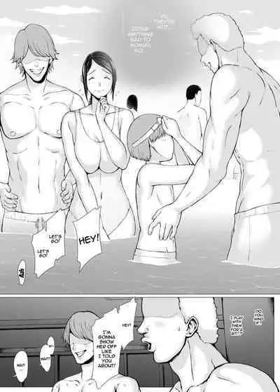 [Pulpo Azone] Hahagui 3 ~Yarichin Ryokou Hen (Ge)~ | The Mother Fucker 3 - Trip with a Playboy Arc (Part. 2) [English] {Doujins.com}