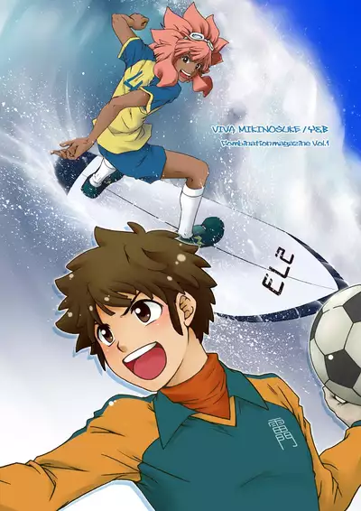 [Viva Mikinosuke (Katazaki Miki)] Junai Saido Shoa (Inazuma Eleven)