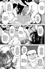 [Kawady MAX] Hako no Naka no Mii | Mii Inside the Box [English] [ATF] [Digital]