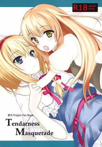 (C86) [Aki no Yonaga ni Yoiyami ni (Nagatsuki Rio)] Futairo no Hana to Futairo no Chou (Touhou Project)