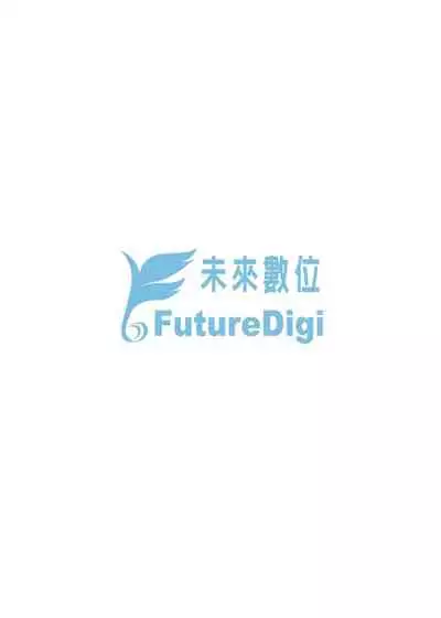 Kyousei Tanetsuke Express | 強制播種直達電車