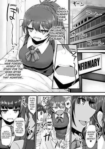 [Takanotume] Mahou Shoujo wa Inma Kaizou no Yume o Miru ka? | Does the Magical Girl Dream About Being Turned Into a Succubus? (2D Comic Magazine Capsule Kan Seigi no Heroine Mesu Ochi Jikken! Vol. 2) [English] [Kuraudo] [Digital]