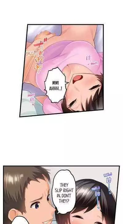 [Kayanoi Ino] Using 100 Boxes of Condoms With My Childhood Friend! (Ch.01~18) [English]