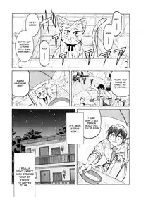 [Inoue Yoshihisa] Escape Creator [English]