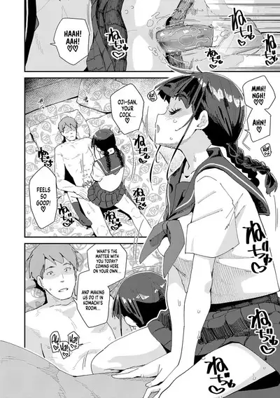 Mitsu to Chou | Nectar & Butterfly - Decoy and Sacrifice