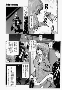 [Fuyunaga] Sekai no Donzoko de Ai o Sakebenai | I Cannot Shout Love From The Bottom Of The World