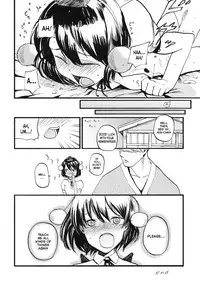 (Kouroumu 7) [Shironegiya (miya9)] AYA17 (Touhou Project) [English]