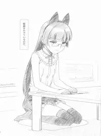 (COMIC1☆6) [MEKONGDELTA, DELTAFORCE (Route39, Zenki)] Glass Cat's (Ore no Imouto ga Konna ni Kawaii Wake ga Nai)