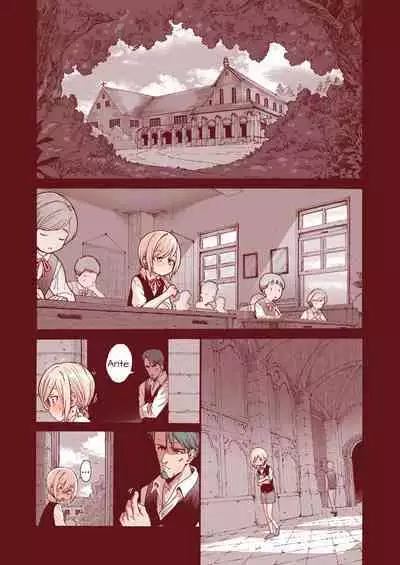 Ochinchin Tsuiteru dake no Onnanoko | A girl