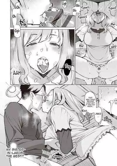 [Ryuuta] Seiyoku ~Sei ni Oboreru Onna-tachi~ 1-2 [English]