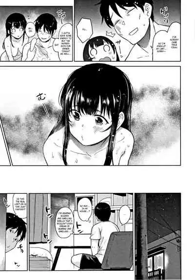 [Azuse] Kawaii Onnanoko o Tsuru Houhou - Method to catch a pretty girl Ch. 1-6 [English] [GMDTranslations]