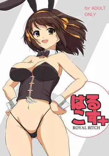 Yuuki Haru Mesugaki Choukyou Taiken Ganbaru mo~n