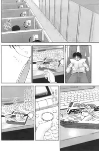 Action Pizazz 2008-12