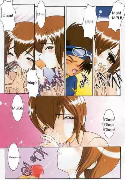 Hikari-chan To Issho | What Kari Did Back Then