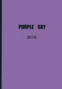 (C90) [Purple Sky (NO.Gomes)] Minase Iori to Producer 2 (THE iDOLM@STER)