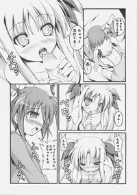(SC34) [SAZ (Onsoku Zekuu, soba, Soukurou)] naCHUral LOLIpo!! (Mahou Shoujo Lyrical Nanoha A's)