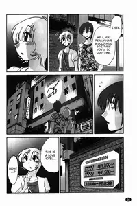 [Tsuya Tsuya] Monokage no Iris Vol.1 [English] [Fated Circle]