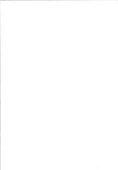 Korisuya VOCALOID Soushuuhen