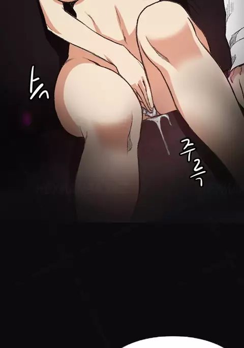 By Chance Ch.1-11