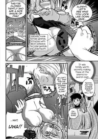 [Matsutou Tomoki] The Rumored Hostess-kun Vol. 01 [English] [mysterymeat3]