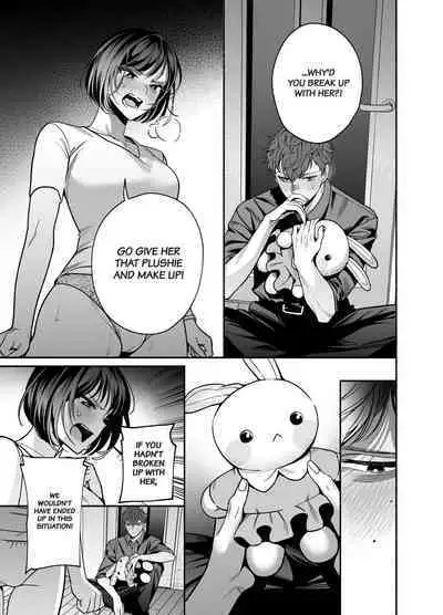 Namaikide Buaisona Kohai Onda ga Zetsurin Amaenbo ni Narimashite??? | The Cheeky and Unfriendly Junior, Onda, has Become a Super-spoiled Brat???