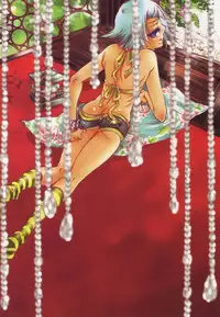 (C70) [Sadistic Mary (Hattori Mitsuka)] Like a Honey (Bleach)