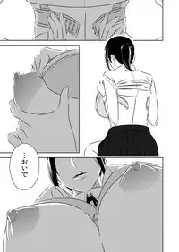 [Otokonoko to Onnanoko (Sasaki Saki)] Akogare no Senpai ni