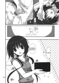 (C82) [Takanaedoko (Takanae Kyourin)] Imouto no Otetsudai 3 | Little Sister Helper 3 [English] {Hennojin}