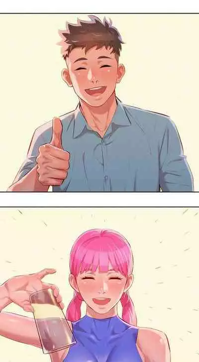 [Tharchog, Gyeonja] What do you Take me For? Ch.47/? [English] [Hentai Universe]