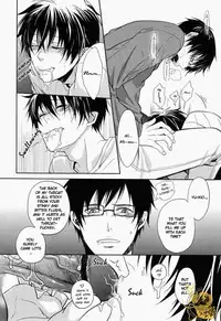 (C81) [FIZZCODE (Satonishi)] Niisan ga Peropero (Ao no Exorcist) [English]