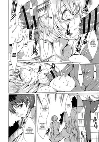 [Yuiga Naoha] Seinaru Manabiya no Sono de | Inside the Holy Garden of Learning [English] {doujin-moe.us}