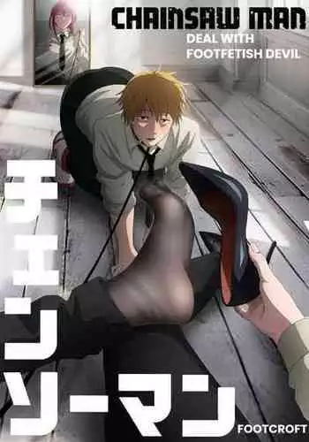 Foot Working Ch.4