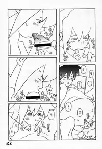 [Taion] ROLLER DASH!! (Rockman / Mega Man)