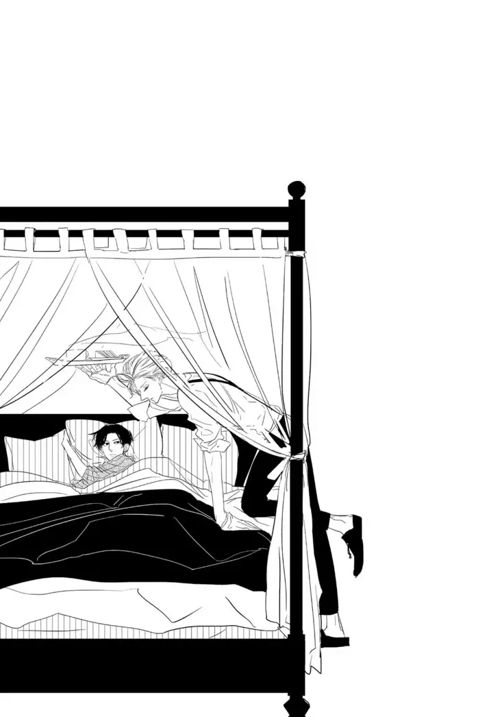 Datte, Oishii no ga Warui