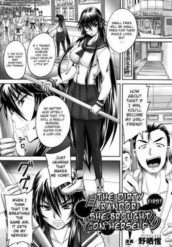 The Dirty Randori She Brought on Herself
